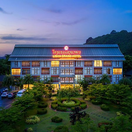 Lisha Garden Resort Hotel Vangviang Kültér fotó